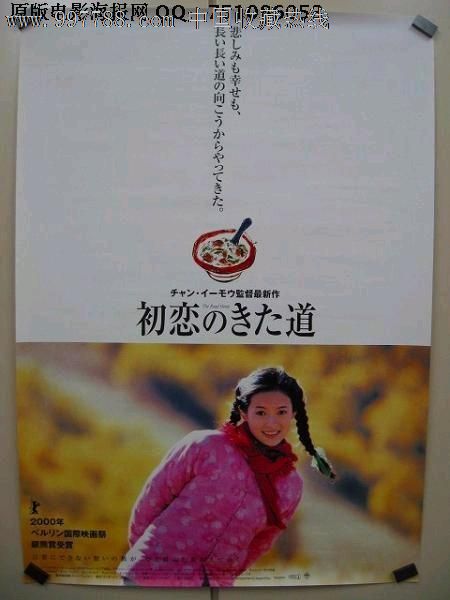 東京神学大学学历学位认证